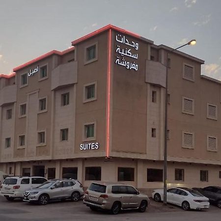 Aseel Furnished Apartments Riadh Exterior foto